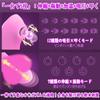 Vibrator for internal sucking types of telescopic piston 12 types of tapping vibration heating 15m remote control Suction remote piston adult toy for