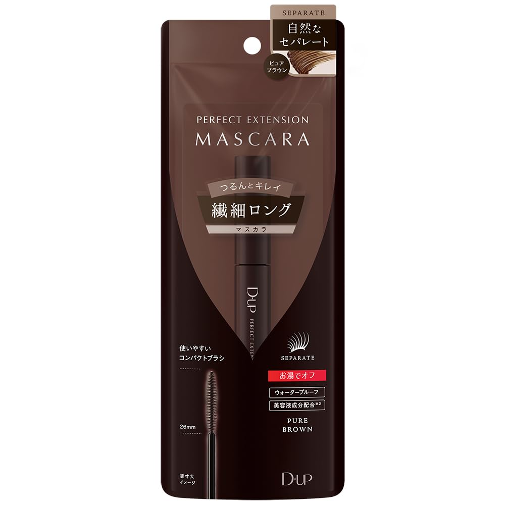 D-UP Perfect Extension Mascara Pure Brown (1pc)
