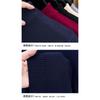 Men S Half Turtleneck Thick Knit Sweater Winter Warm Base Layer