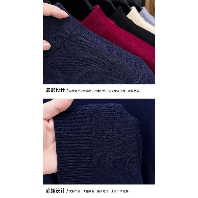 Men S Half Turtleneck Thick Knit Sweater Winter Warm Base Layer