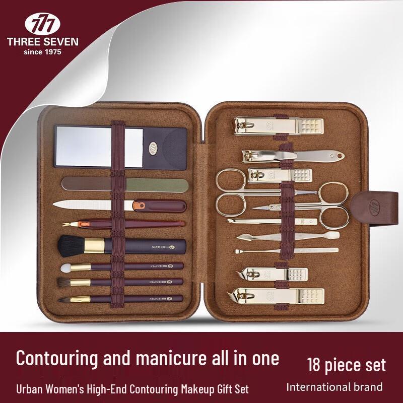 777 18-Piece Manicure & Grooming Set
