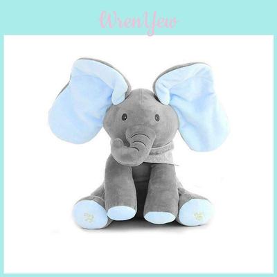 Plüsch Versteckspiel Elefant Spielzeug Singendes Kuscheltier Animierte Kinderpuppe Weiches Geschenkspielzeug