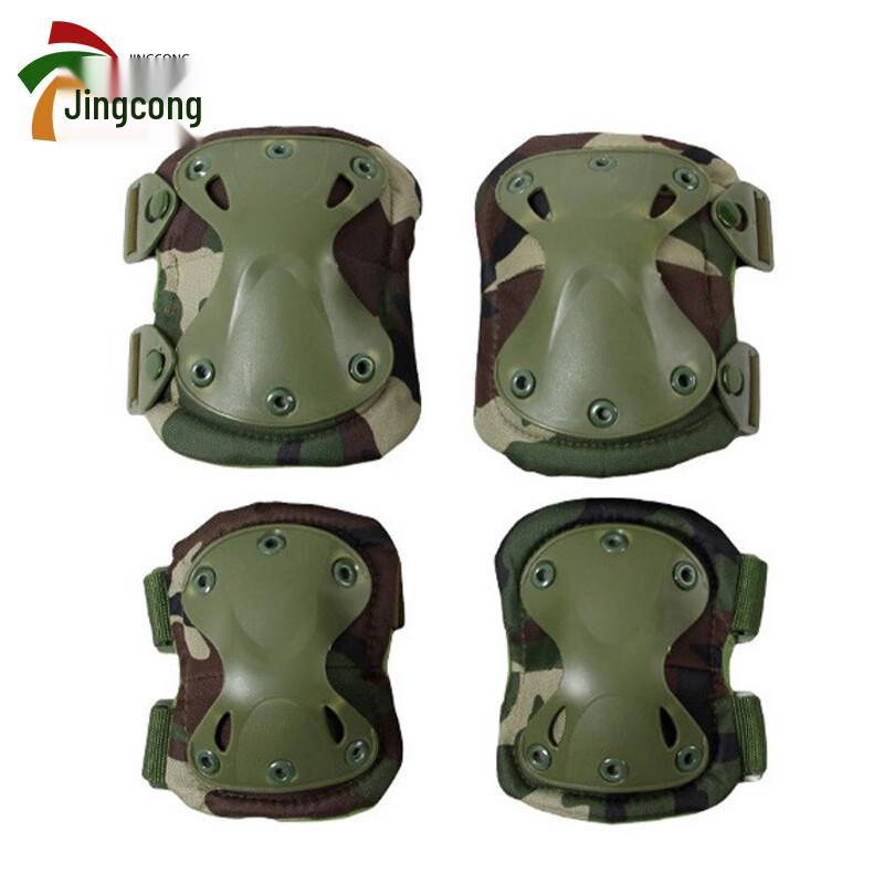 

Outdoor Tactical Knee & Elbow Pad Set (4-Piece)