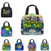 Cute My Singing Monsters Lunch Tote For Elementary School Children