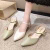 Baotou sandals women's thick heel 2025 new simple word with buckle empty beige with skirt summer single shoes women