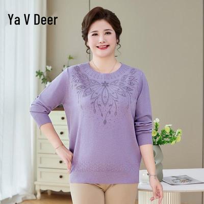 Yalu Women's Plus Size Embroidered Knit Sweater
