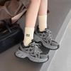 Leather small thick-soled heightening velvet dad shoes women's new versatile, lightweight and breathable casual sports shoes