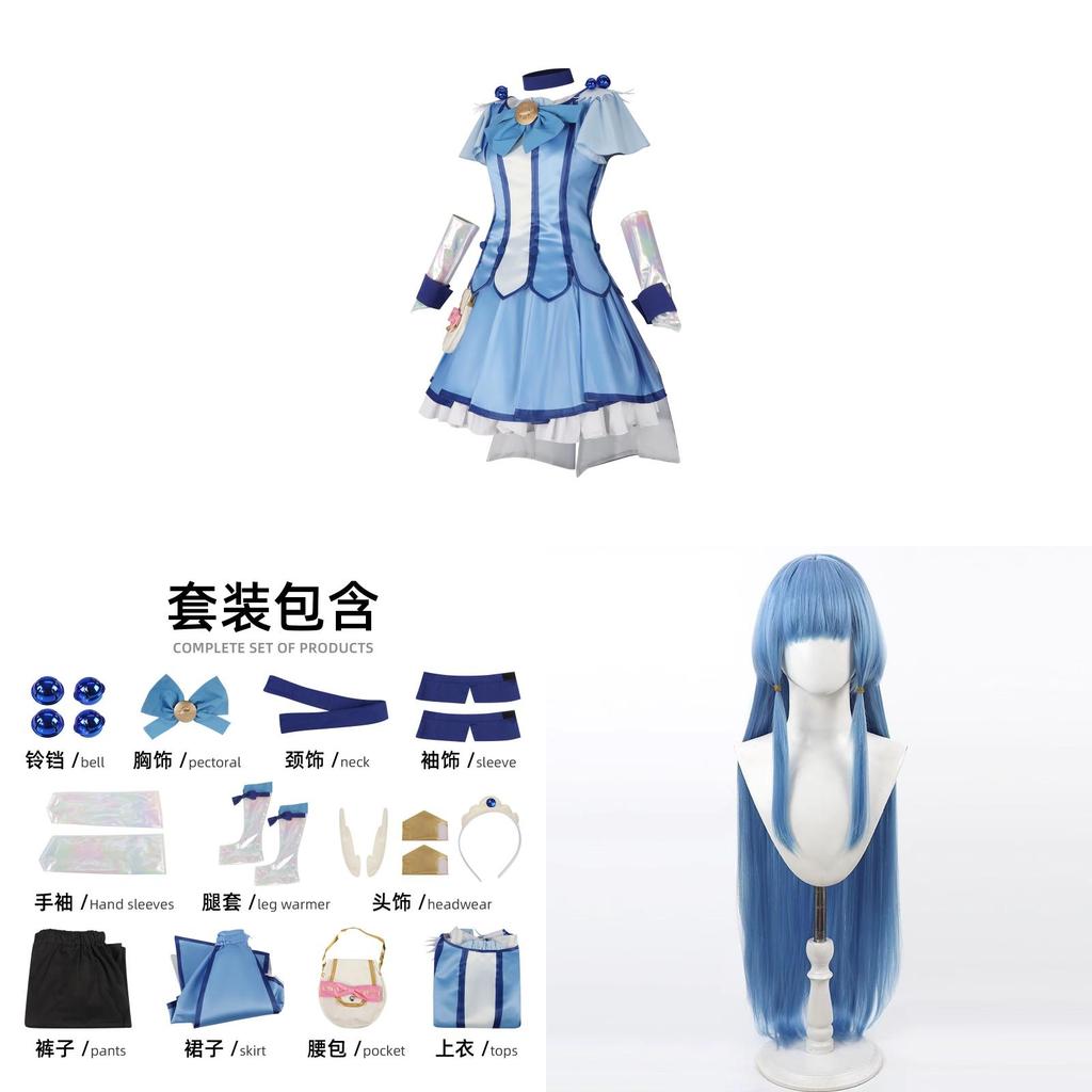 Smile Precure Cure Beauty Cosplay Costume With Polyester Fabric For Anime Role Play And Gift For Teens