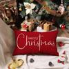 Rectangle Christmas Pillow Cover Linen Cloth Decorative Pillow Cover  Christmas Decor