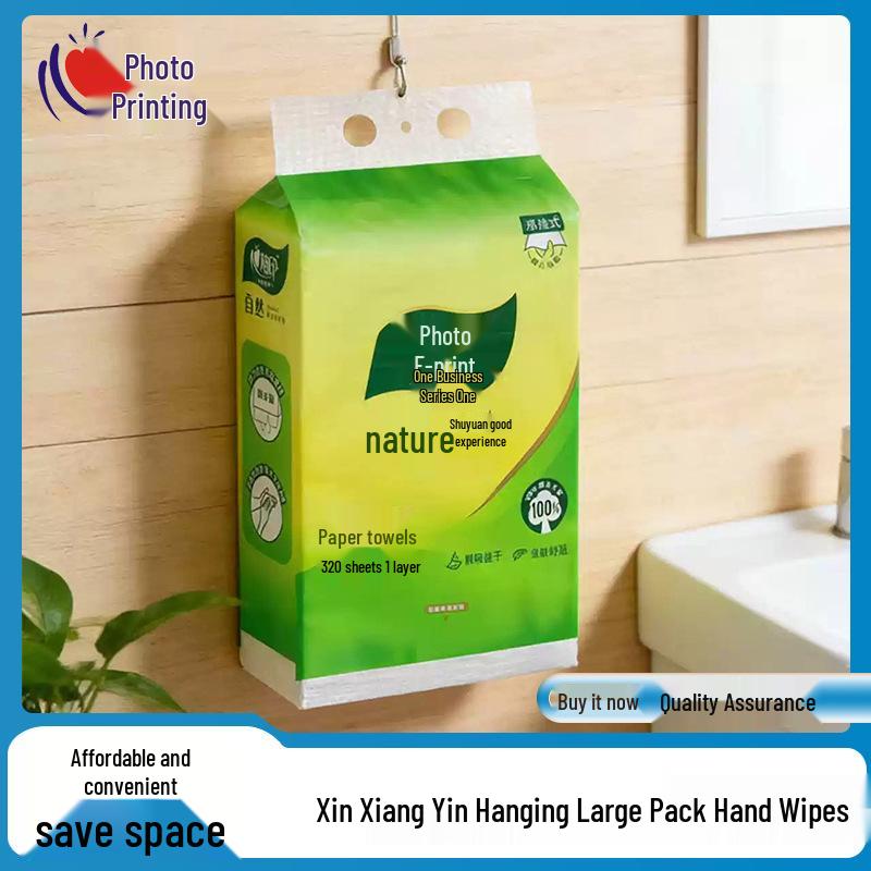 Xin Xiang Yin Hanging Facial Tissue, Large Pack, 320 Pulls, Bottom Pull Design, Convenient and Affordable.
