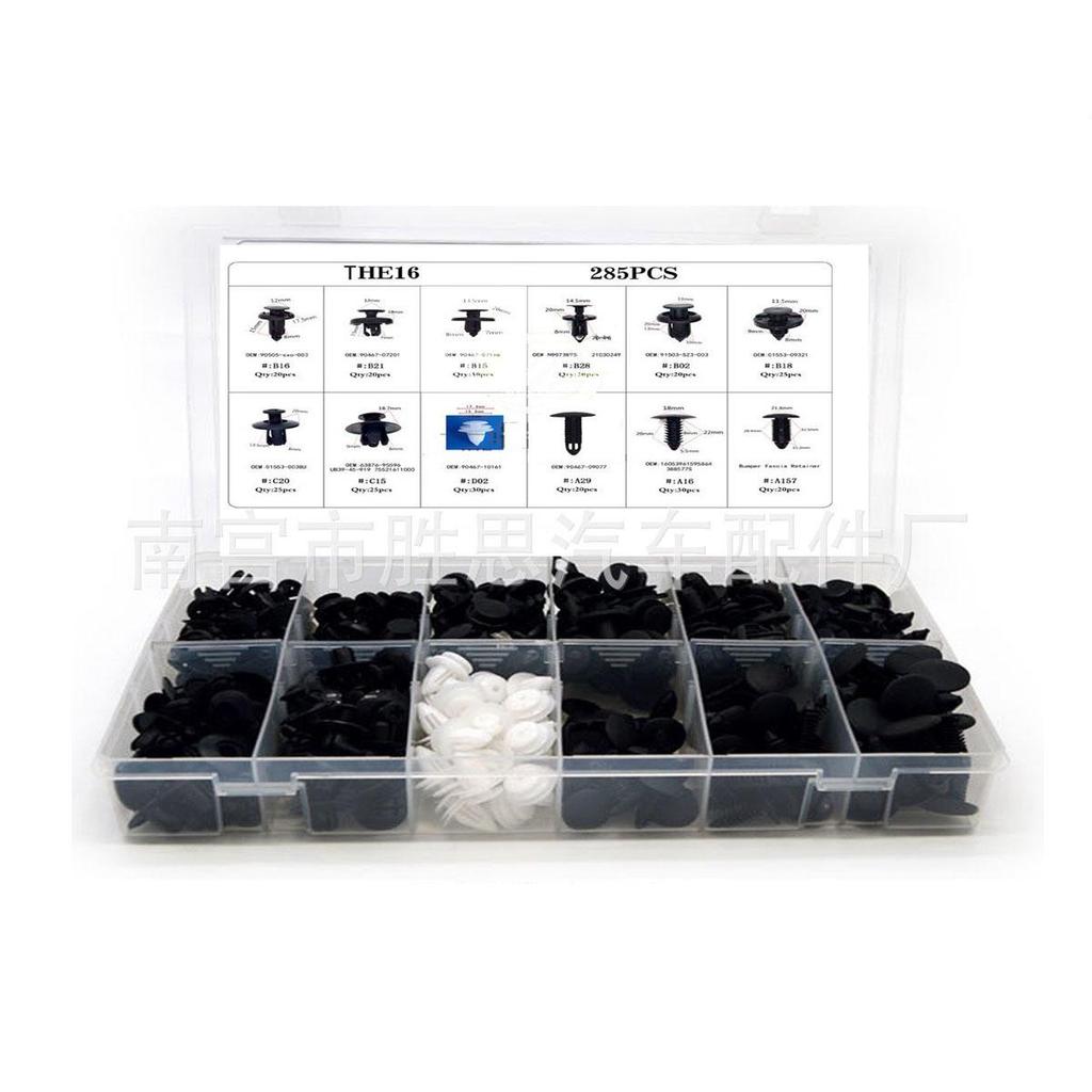 408PCS Boxed Car Body Panel Interior Trim and Lining Fixing Clips