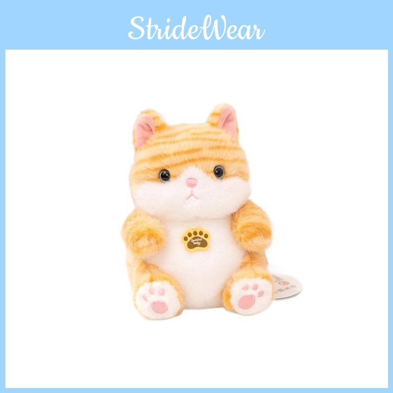 Cute Kittens Rabbits Raccoons And Panda Plush Dolls With Embroidery Design