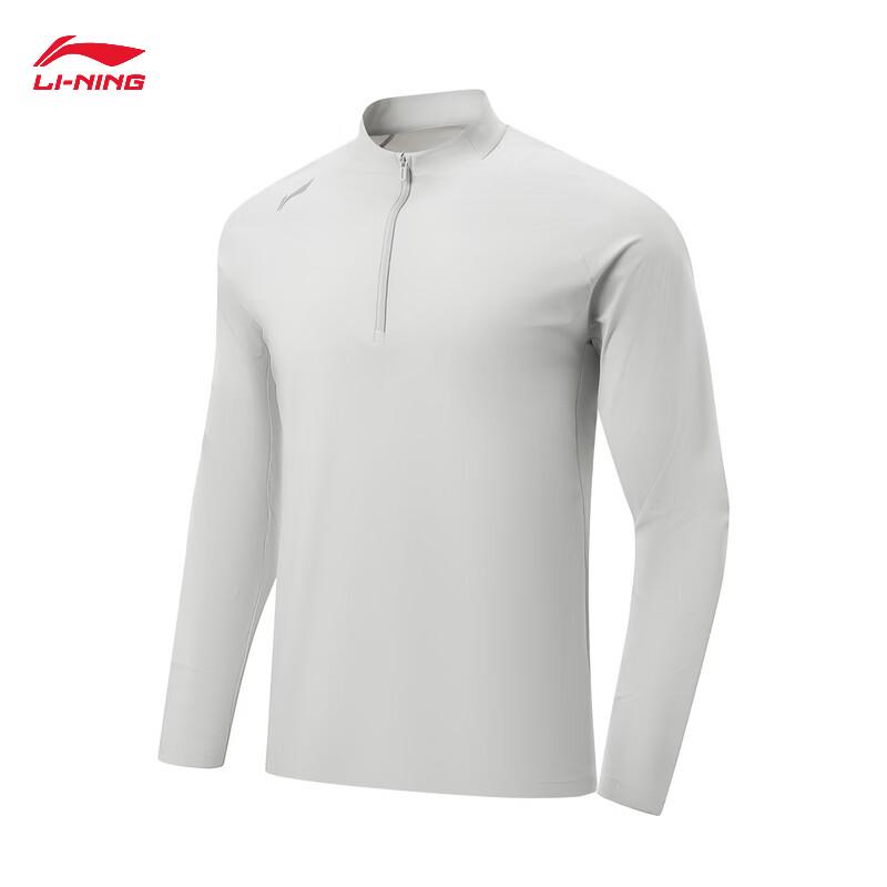 Li-Ning Men's Reflective Quick-Dry Long Sleeve T-Shirt