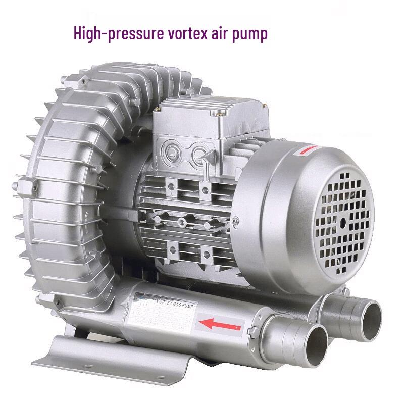 High-Pressure Vortex Blower Air Pump CN Plug (adapter Included)