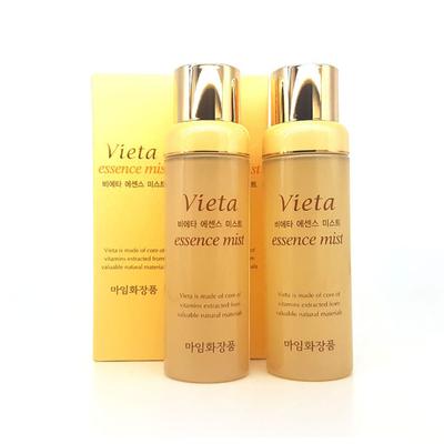 Aloe Maiim Vieta Essence Mist X2
