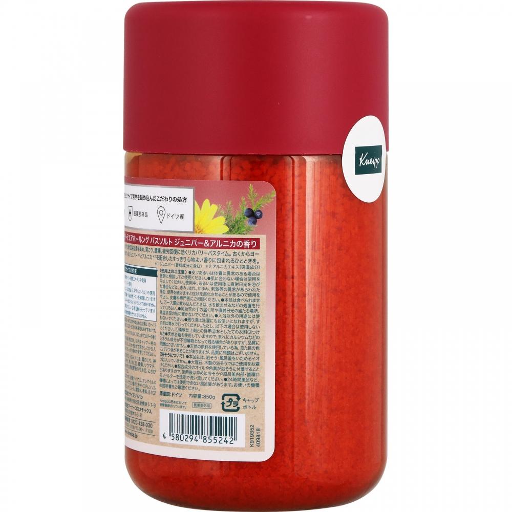 Kneipp Badesalz Wacholder Arnika Duft 850g