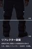 RS TAICHI DRYMASTER Compass Pants RSY270 BLACK BL Adventure Perfect for and Wide, Waterproof, Cold-Resistant, Breathable, CE-Certified, Style, Fall,