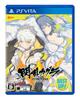 SENRAN KAGURA ESTIVAL VERSUS BEST PSVita -Girls' Choice- UP! -