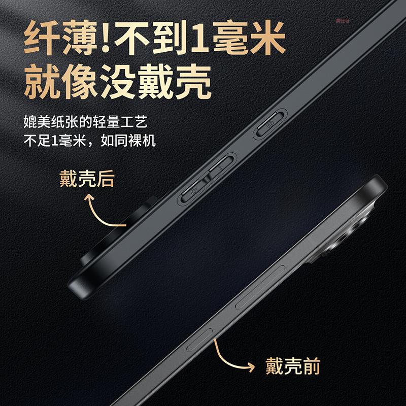 Applicable to Honor 600pro mobile phone case all-inclusive anti-drop honor600 simple and high-end men's luxury business leather case