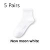 5 Pairs of Women's Summer Thin Cotton Cute Mid Tube Socks