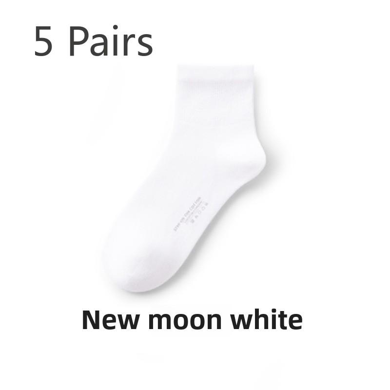 5 Pairs of Women's Summer Thin Cotton Cute Mid Tube Socks