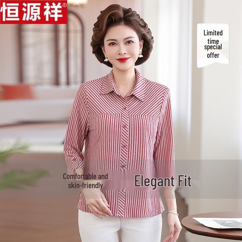Hengyuanxiang Women s Striped Stretch Casual Shirt XL