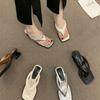 2025 summer new fashion outer wear toe flip-flops thick heel middle heel white cool slippers large size sandals women's trend