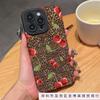 Brown Leopard Print Cherry Is Suitable for Apple 17promax Mobile Phone Case iPhone17/16/1514 Anti-drop Case.