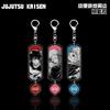 Jujutsu Kaisen Gojo Satoru Sukuna Fushiguro Toji Portachiavi Ciondolo Acrilico Double Sided Merchandising Anime Regalo per Fan