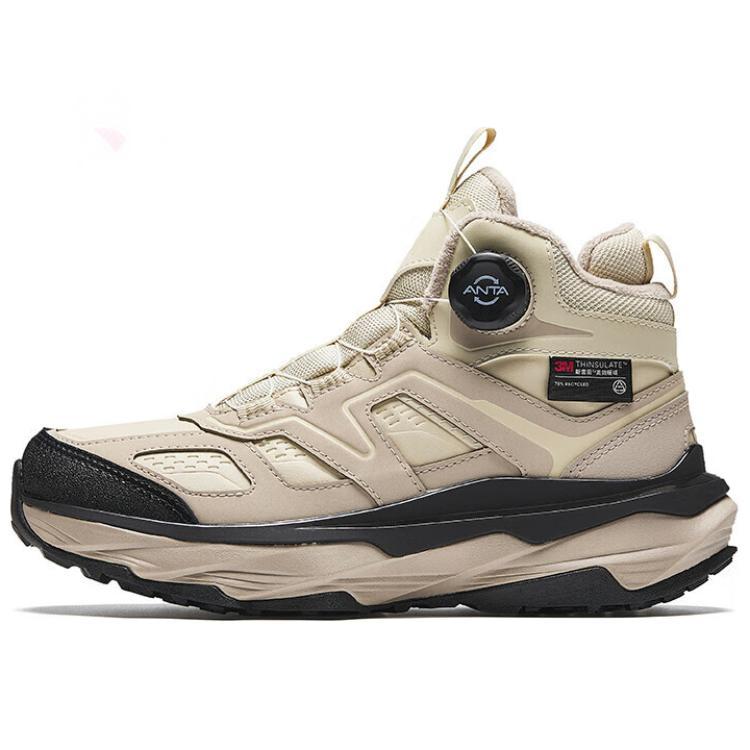 ANTA High Top Hiking Shoes Beige Black Men 122518965-4 36