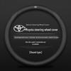 Toyota Steering Wheel Cover: Compatible with Corolla, Levin, Camry, RAV4, Feng Lan, and More - Universal for All Seasons
