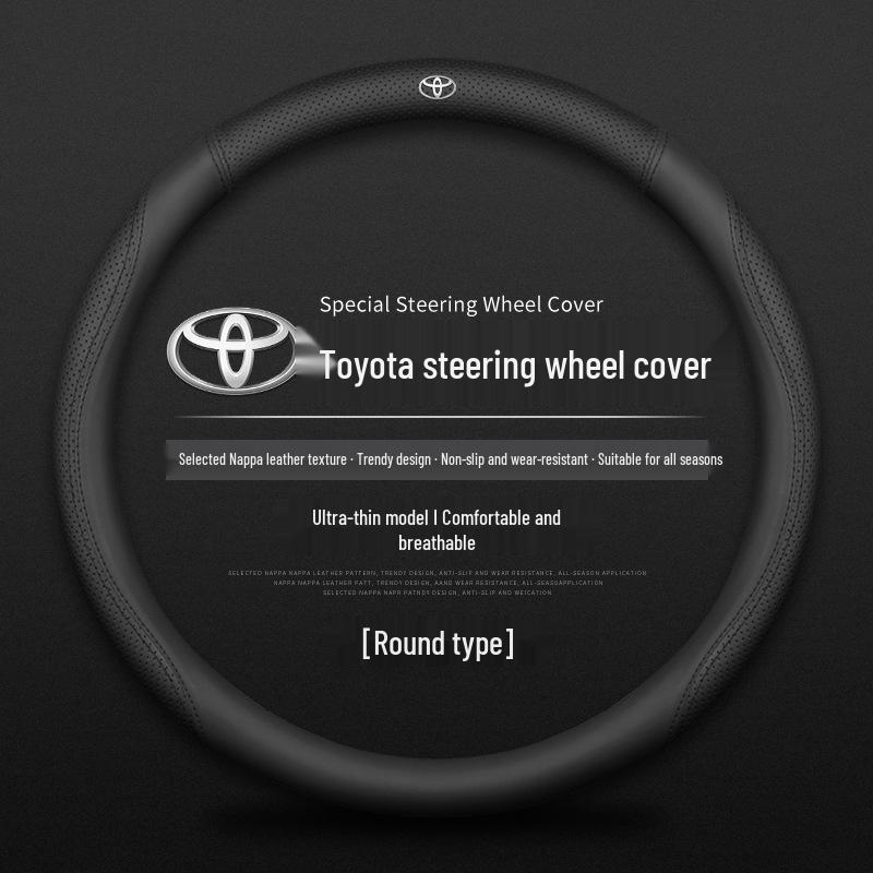 Toyota Steering Wheel Cover: Compatible with Corolla, Levin, Camry, RAV4, Feng Lan, and More - Universal for All Seasons