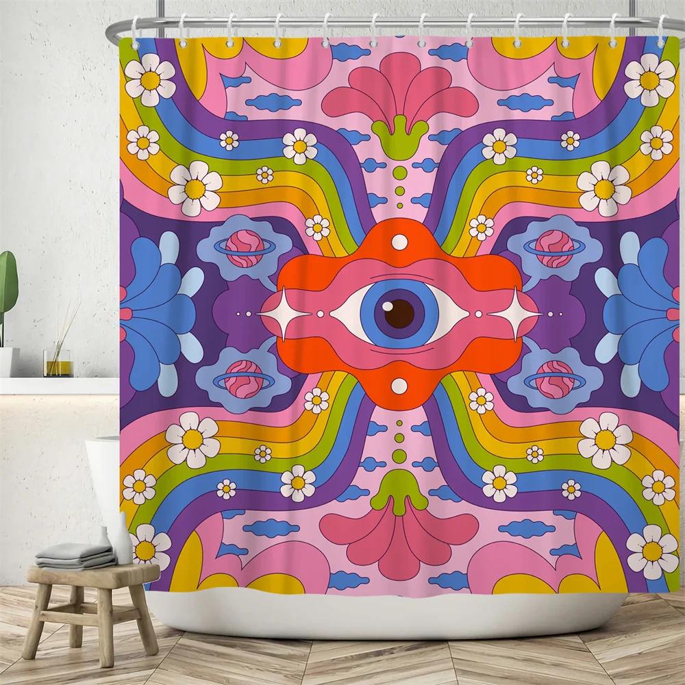70's Colorful Flowers Shower Curtain Rainbow Mushroom Printing Bathroom Curtains Polyester Waterproof Bathtub Screen with Hooks