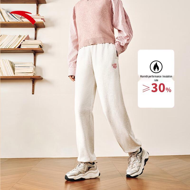 Anta Women's Fleece-Lined Jogger Sweatpants