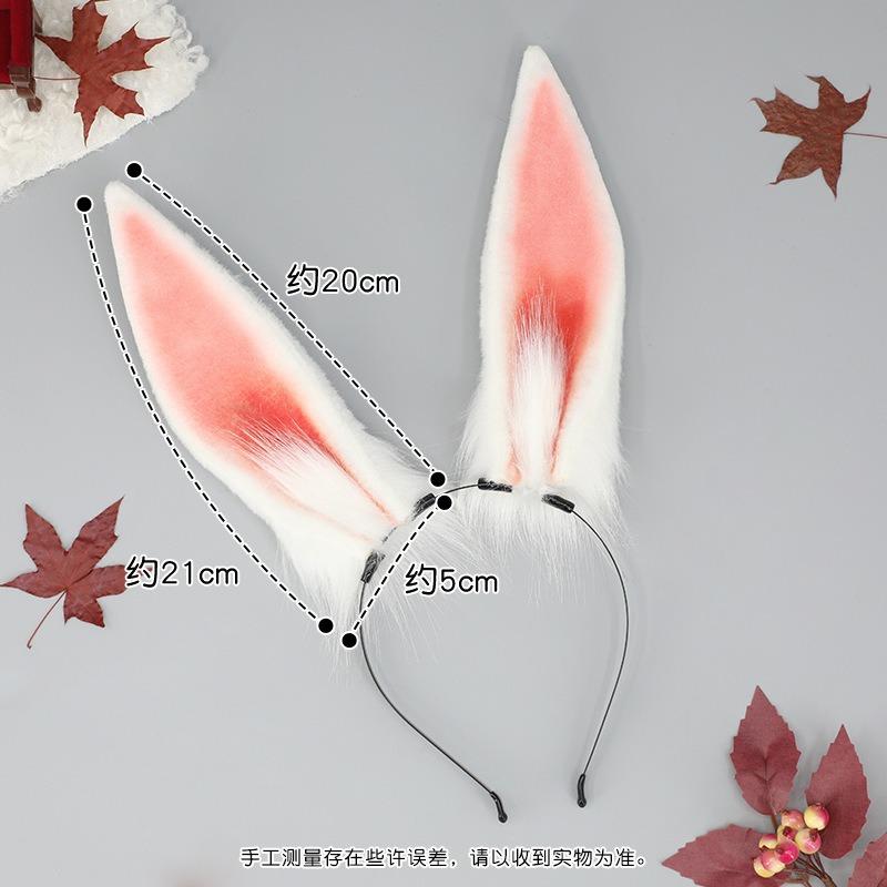 COS Props Comic Exhibition Performance Simulation Beast Ear Rabbit Headdress Gongsun Li Rabbit Ear Headband Accessories