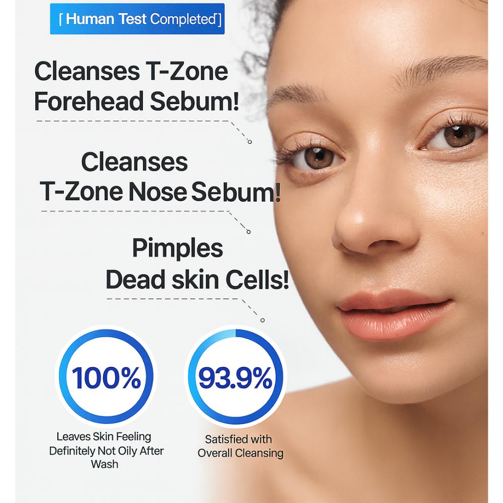 ILLIYOON Gentle Deep Facial Cleanser 250ml / Hypoallergenic Moisturizing Face Wash for Sensitive Skin