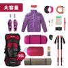 Mochila HAWK GEAR 55L Impermeable con Funda para Lluvia para Viajes y Preparación ante Desastres [Mundo Online] Larga Duración (Azul oscuro)