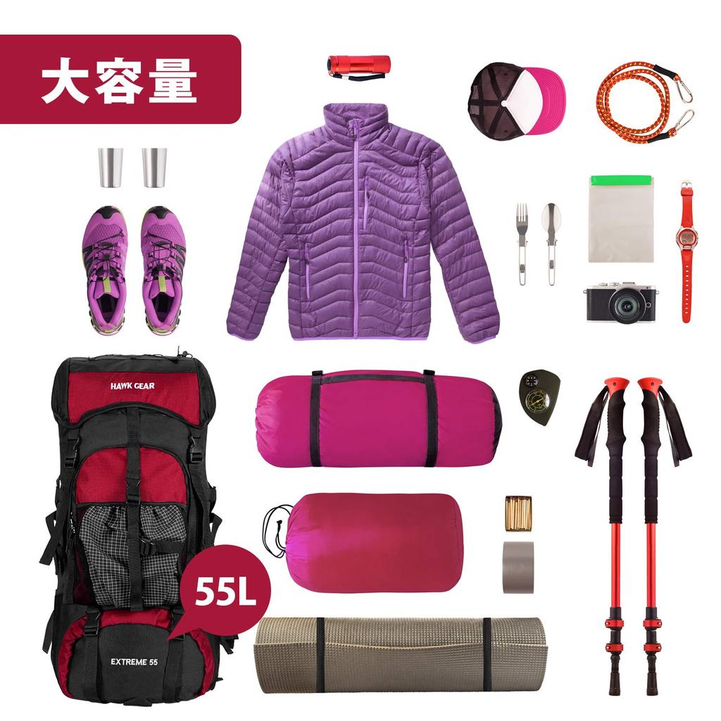 Mochila HAWK GEAR 55L Impermeable con Funda para Lluvia para Viajes y Preparación ante Desastres [Mundo Online] Larga Duración (Azul oscuro)