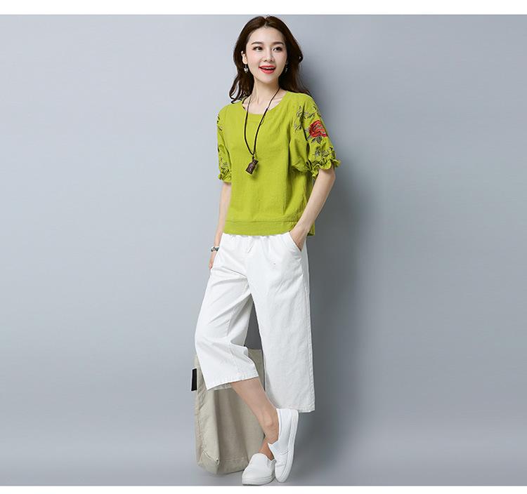 Mărimi Mari M~4XL: Tricou cu mânecă scurtă brodat în stil coreean 2025 pentru femei - Tricou de bază trendy cu efect de slăbire