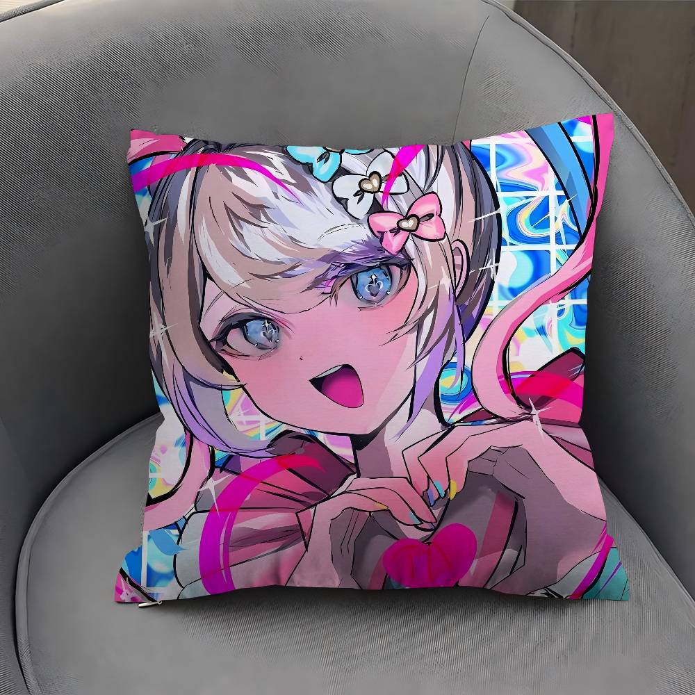 Kawayii Needy Streamer Overload Pillow Cover Sofa Cushion Cover Home Room Decoration Children Gift