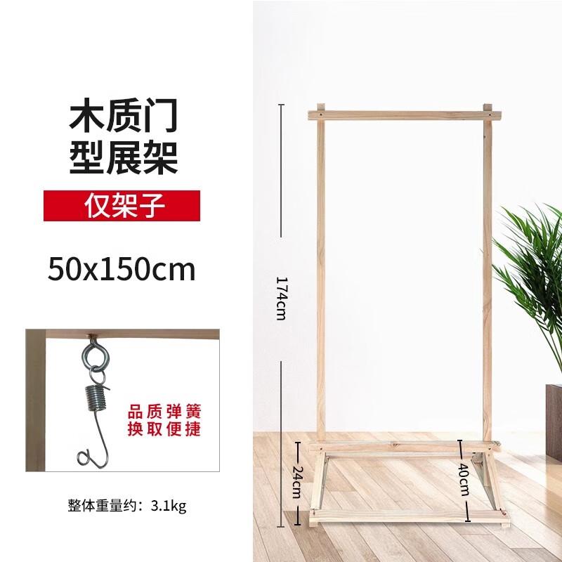 Outdoor Decorative Arch Frame