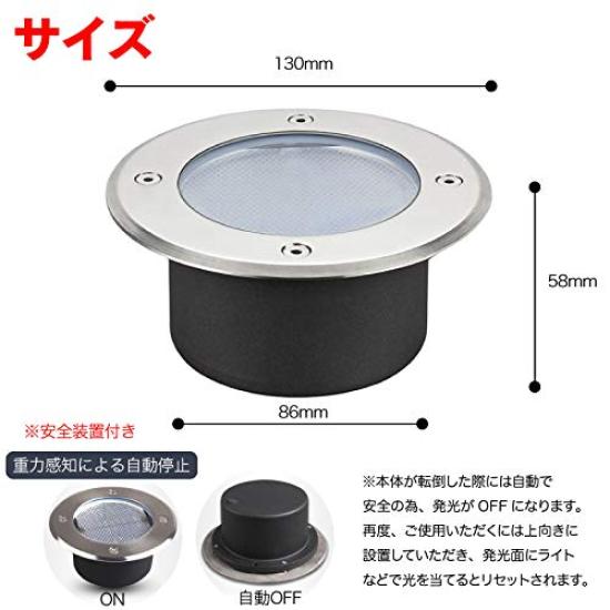 Versenkte LED Garten Solar Kein Strom Außen von Weißen Lichtern, Betrieben, Benötigt, Verwendung, Wasserdicht, ESL-01/ESL-02 (Satz 4, (Tageslichtweiß))