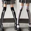Damen Oberschenkelhohe Socken Halloween für Cross Sword Strümpfe Kniehohe Socken Atmungsaktive Baumwollsocken Gothic Kostüm Requisite