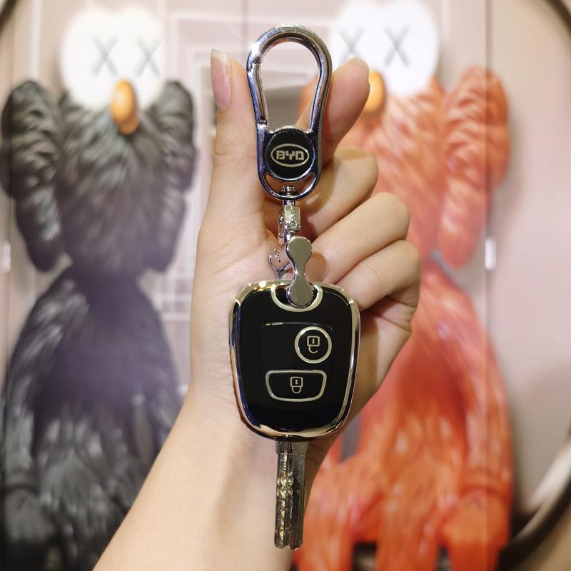 BYD F0 Key Case: High-Grade Unisex Cover with Buckle for Straight Bar Key