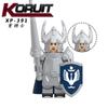 Kt1051 Medieval Movie Magic Ring Guard Knight Assembled Building Block Figurine Military Toy
