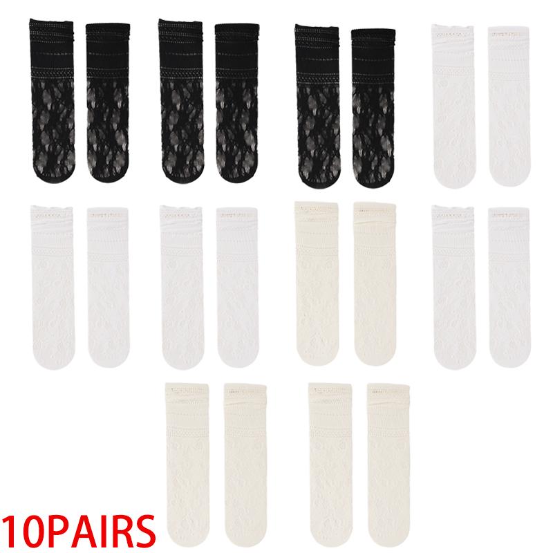 1/3/10 Pairs Summer Thin Lace Socks Wooden Ear Edge Mid-calf Socks Lace Lace Stacker Socks