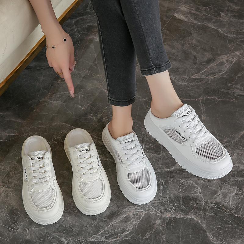 Mesh Bag Head Half Slippers Women's Outer Wear 2025 Summer New Flat Shoes Casual One-pedal Lazy Little White Shoes