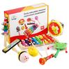 Wooden Orff Musical Instrument Combination Set For Babies Aged 1-3, Sound Enlightenment Rattle Octave Harping Educational Toys