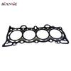 Engine Head Gasket Seal For Honda Civic CRX Del Sol D16 D16Z5 D16Z6 D16Y7 D16Y8 1988-2000 12251P08004 12251P2J004 12251PM5S01