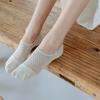 Women's Mesh Breathable Boat Socks Solid Color Simple Hollow Solid Color All-match Non-slip Ankle Socks